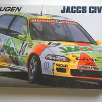 1/24 ジャックス シビック