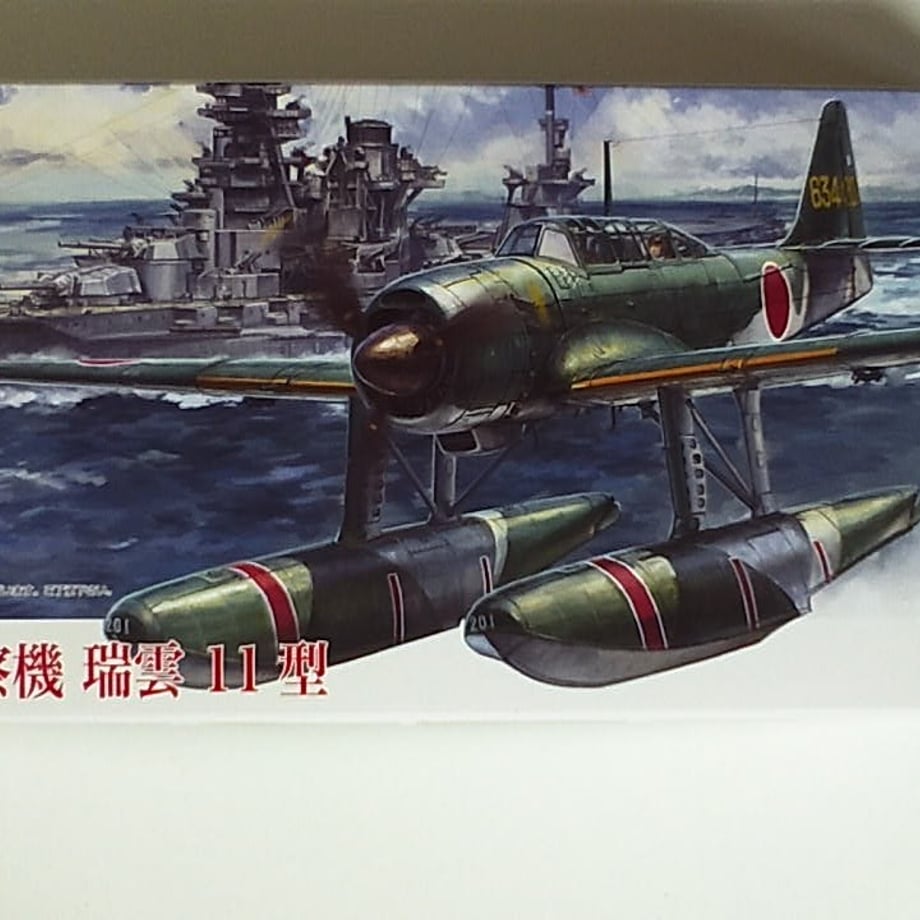 675b95a857ef7233f2dfd755