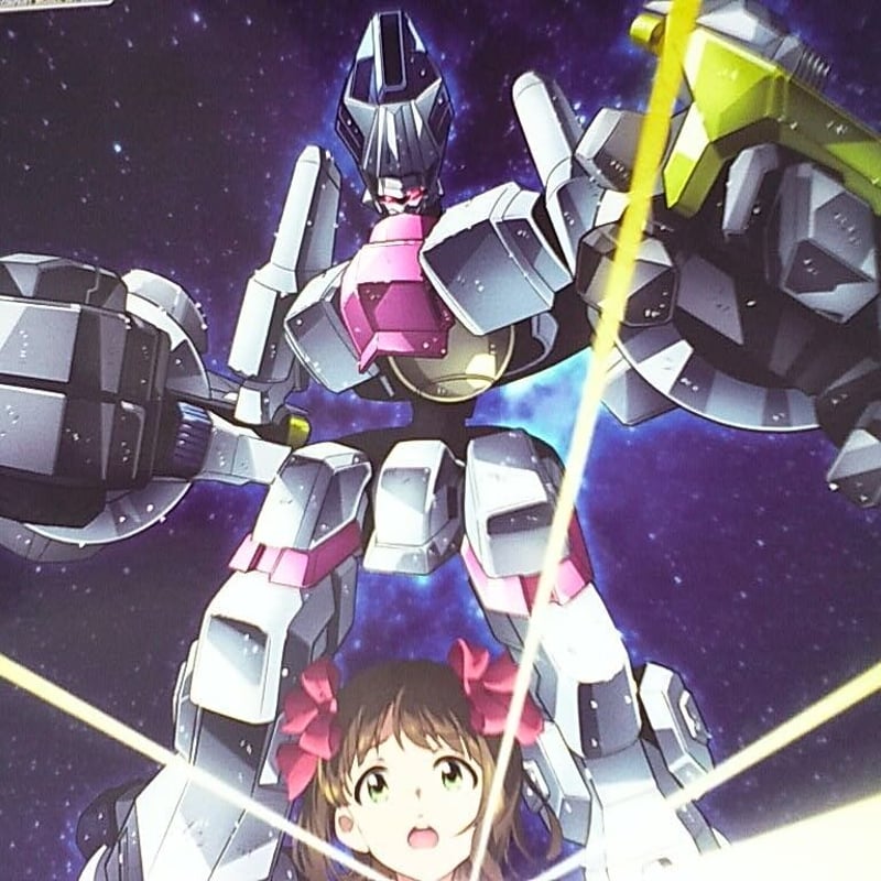 MODEROID アイドルマスター XENOGLOSSIA インベル | 民家型模型店