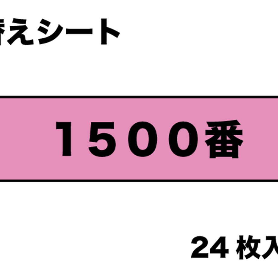 65d0364124b8191573ba25d5