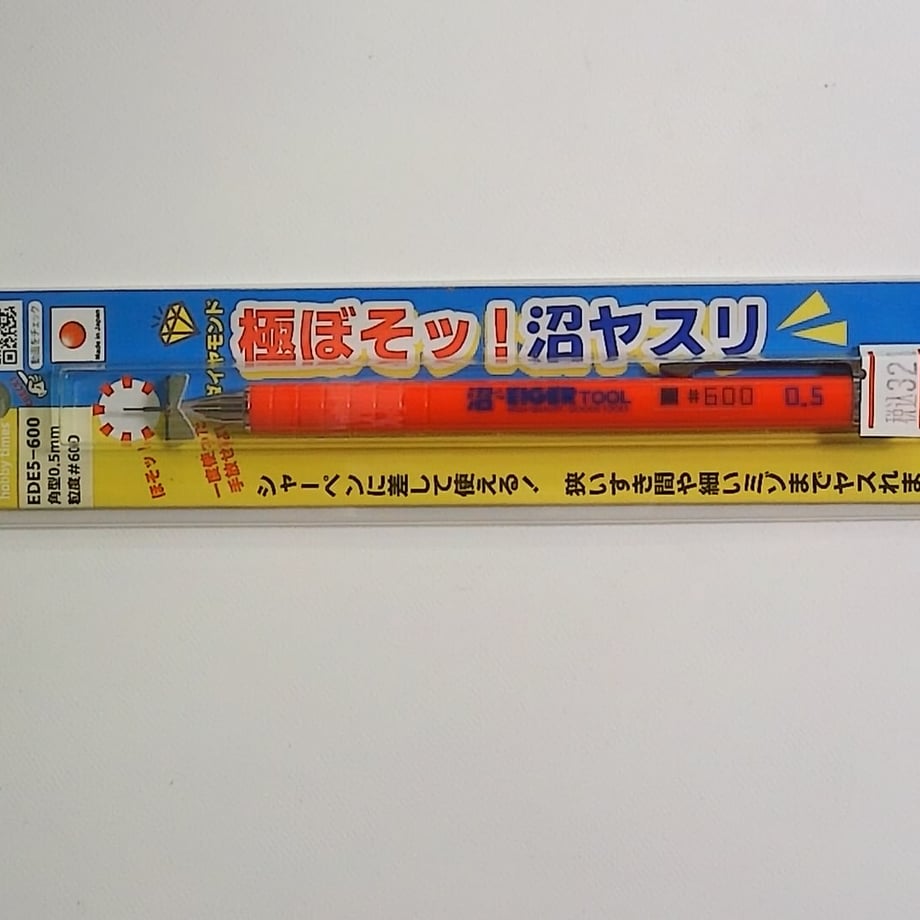 673586270decc7077c1016c4