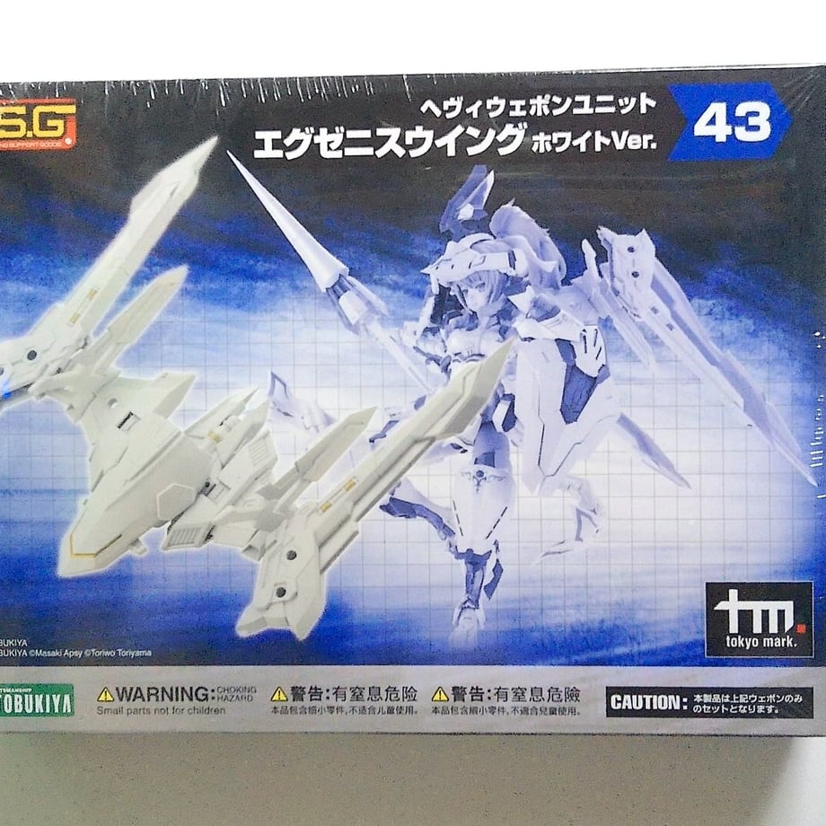 659043c8d356f7456cc714c5