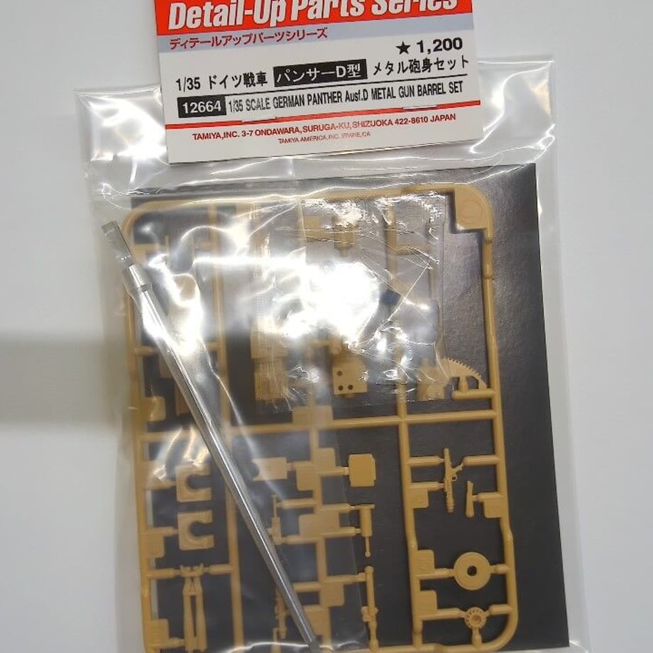 6203e160c15c5a2f5ee20425
