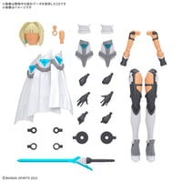 【1月】30MS オプションパーツセット23(ヴァルキュリアコスチューム)[カラーC]