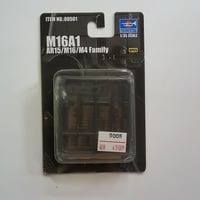 1/35M16A1