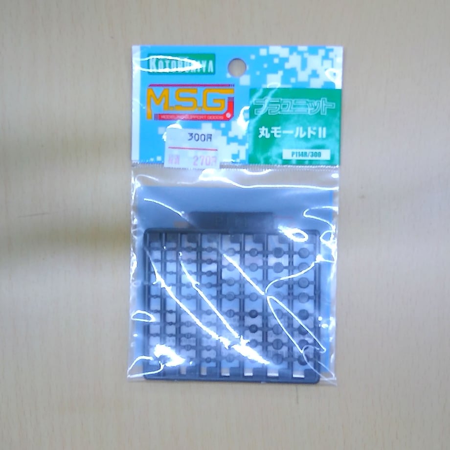 60e50ef33c394d02f97b8d76