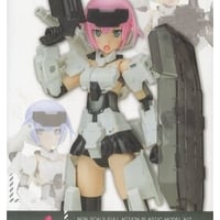 轟雷 Monotone Form  コトブキヤショップ限定
