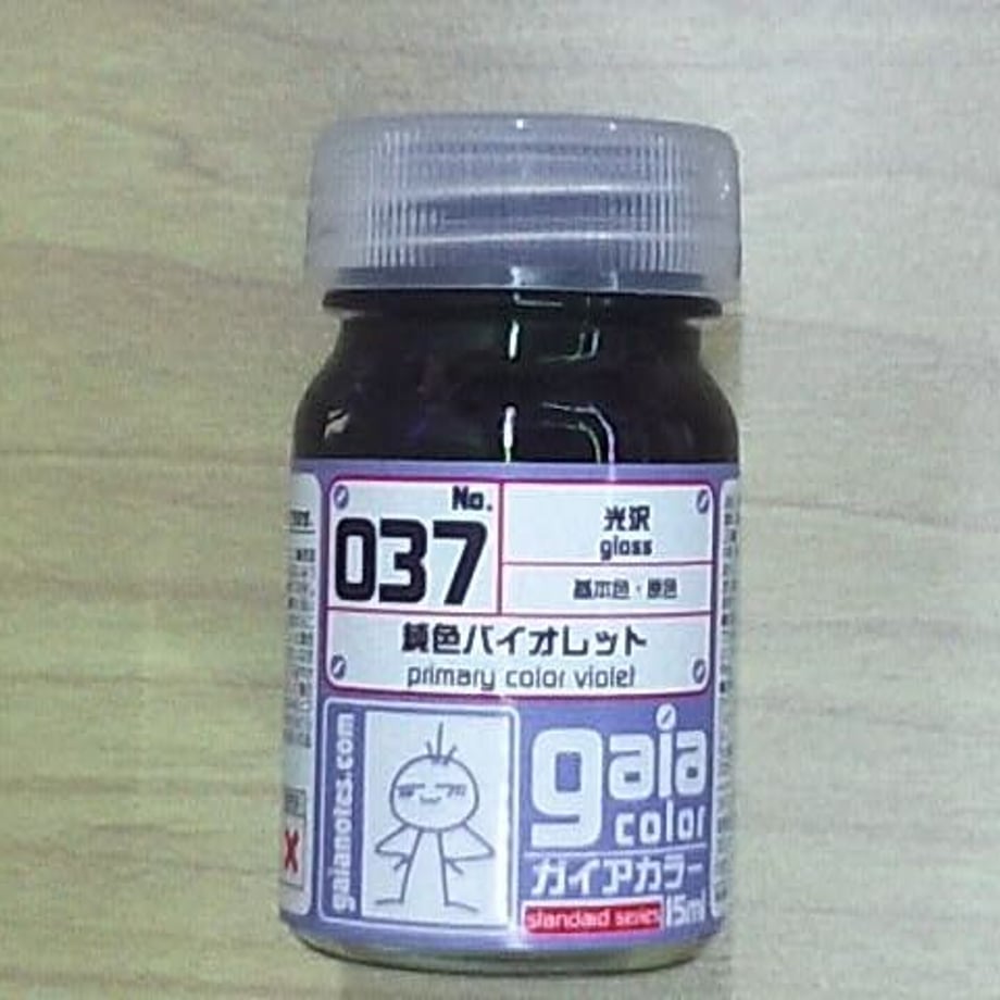 60e4f9e83c394d1ac78c8d43