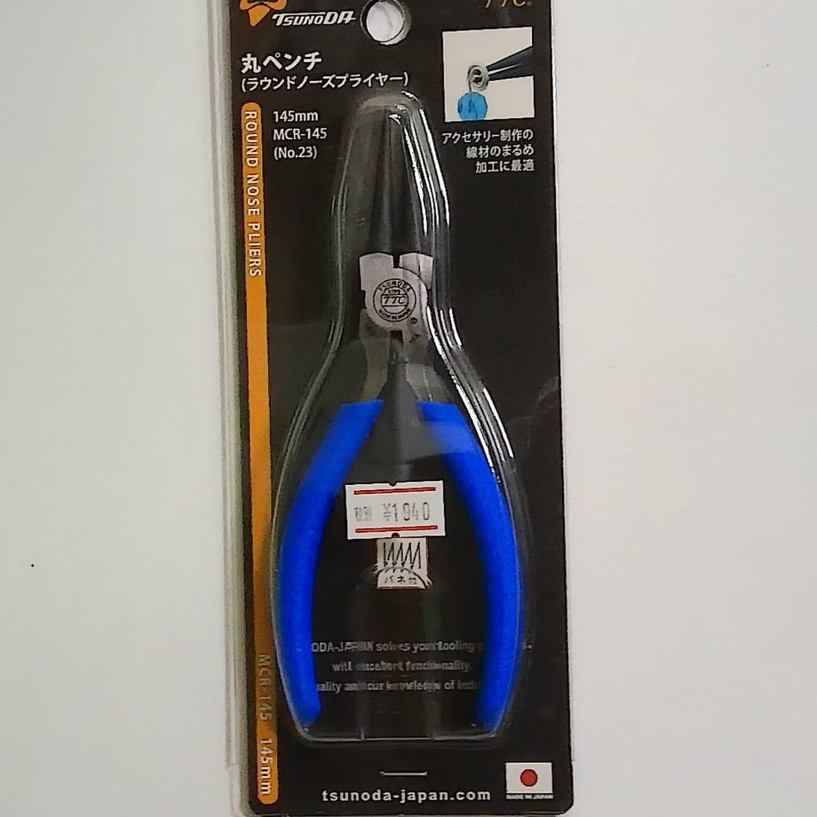 60e5124ccfcd942d39a1d8eb