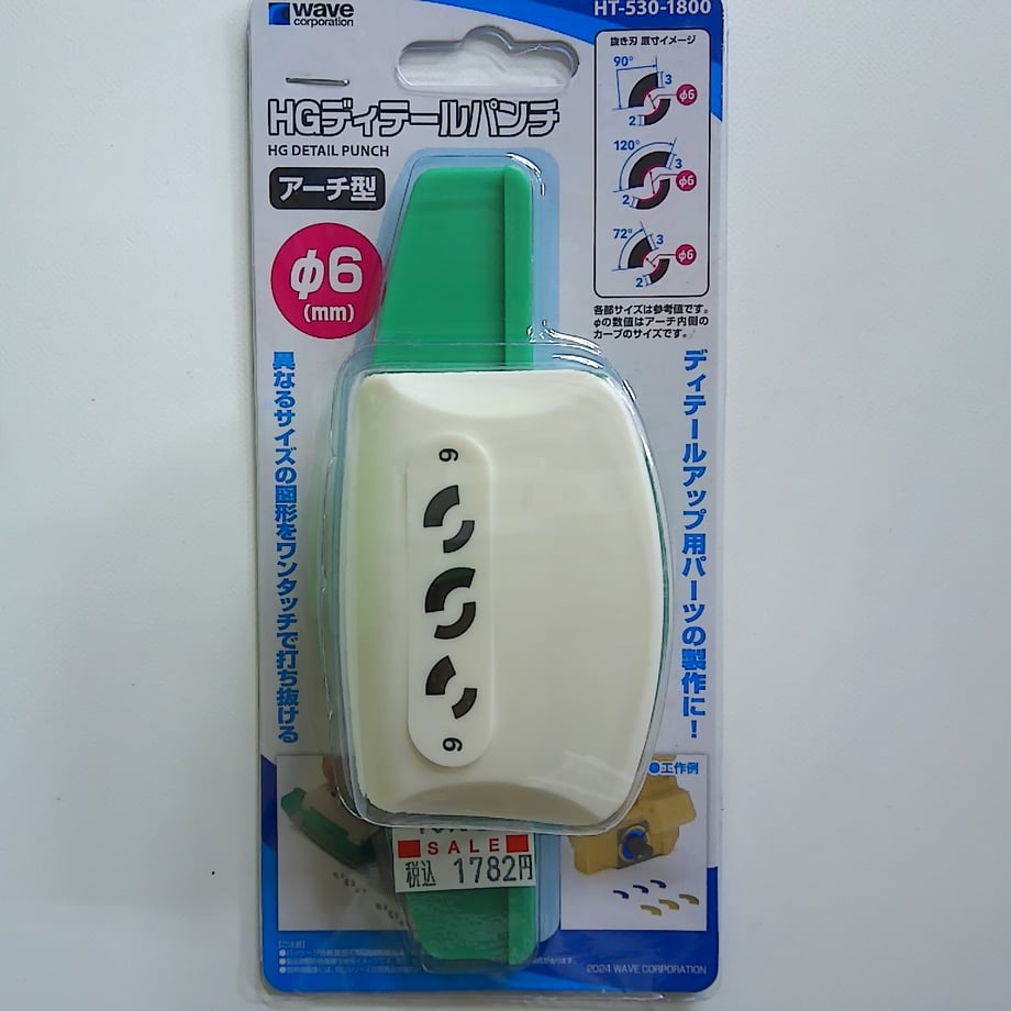 65d9528e5b1e910001c55023