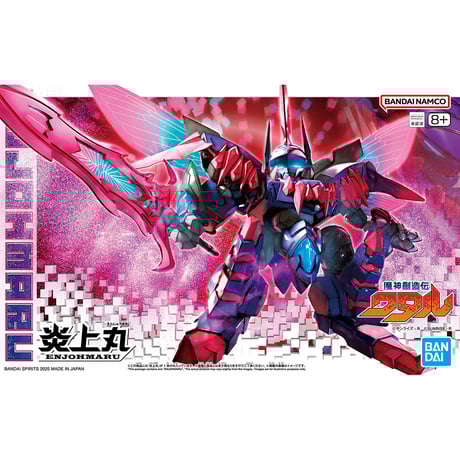 フトアゴガンプラまとめ売り Amazon.co.jp: TAMASHII NATIONS GUNDAM FIX FIGURATION METAL