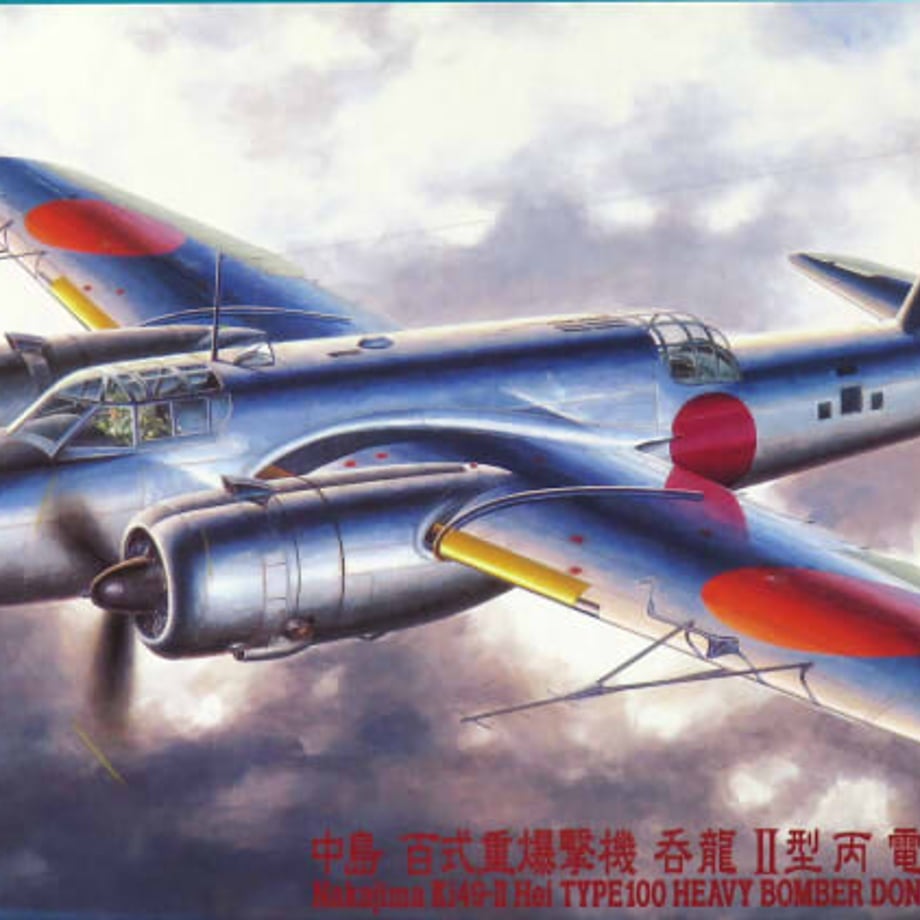 67930a31849bba09edd9384f
