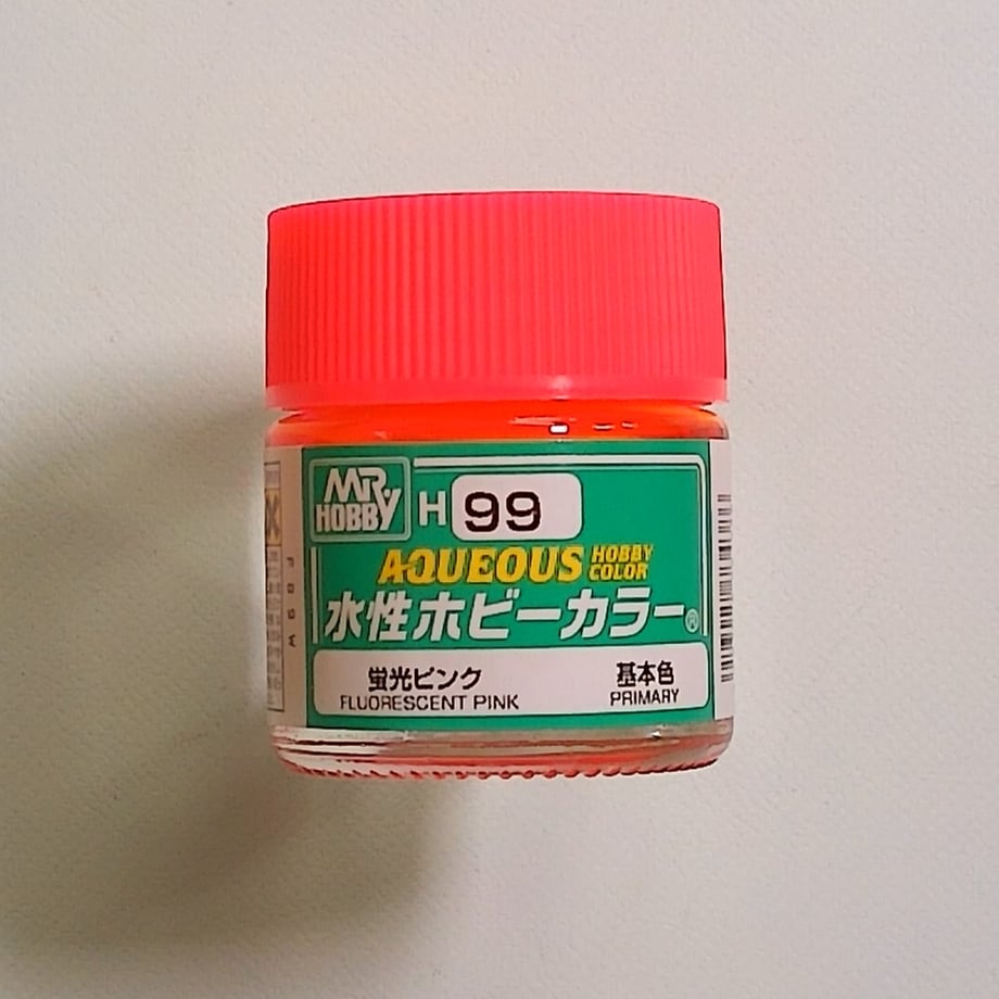 67c13f941d3bd900dd93ee33