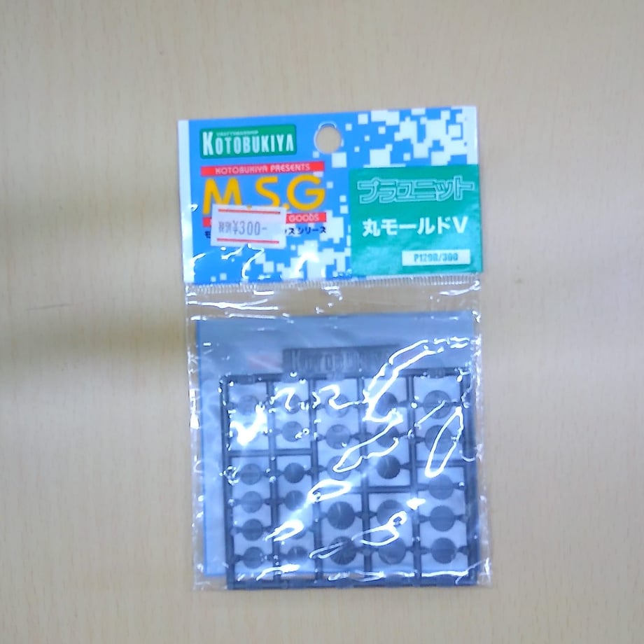 60fb8431bc1e645d2b501779