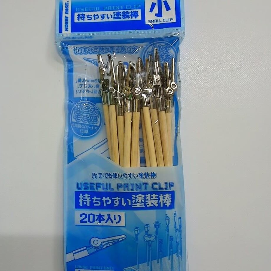 6230c82f9a7062500fd7df33