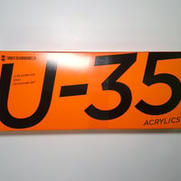 ターナー色彩　12色セット (20ml) U-35 アクリリックス　UA02012C
