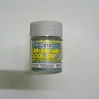 GX213ホワイトシルバー