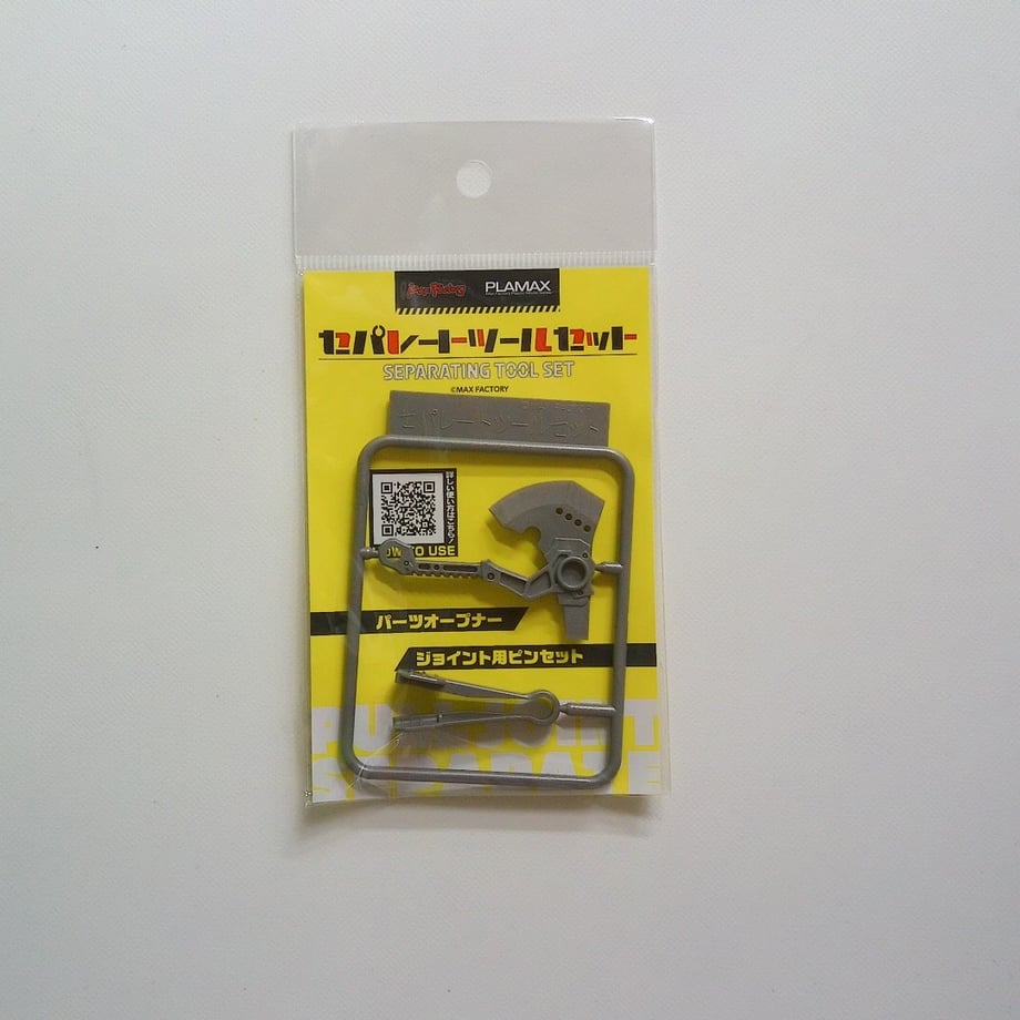 667ecfdff76ce70001296eac