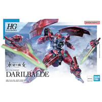【7月】HG 1/144 ダリルバルデ
