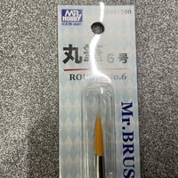 丸筆6号