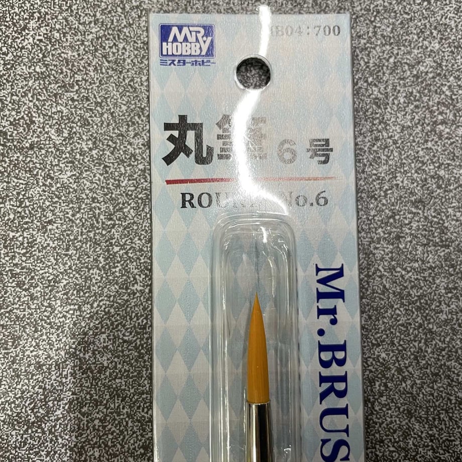 61986ba0a875530aae6bf2ff
