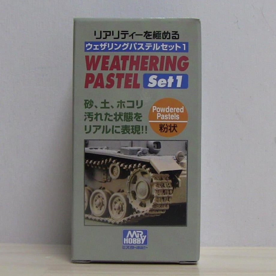 612f80b146e30e4b0933ecc3