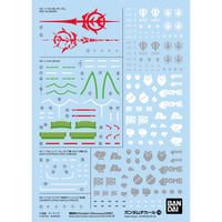 ガンダムデカールNo.140 GQuuuuuuX汎用②