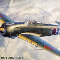 1/48川崎 五式戦闘機 I型 乙