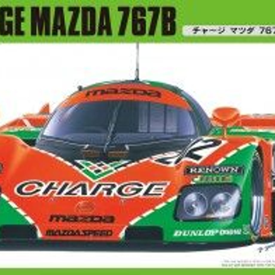 60e51250cfcd942d39a1d94a
