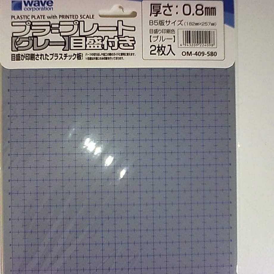 6527ddfb956c0c049f69c2e4