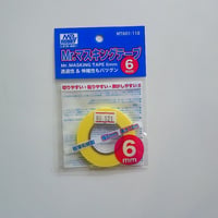 Mr.マスキングテープ6mm