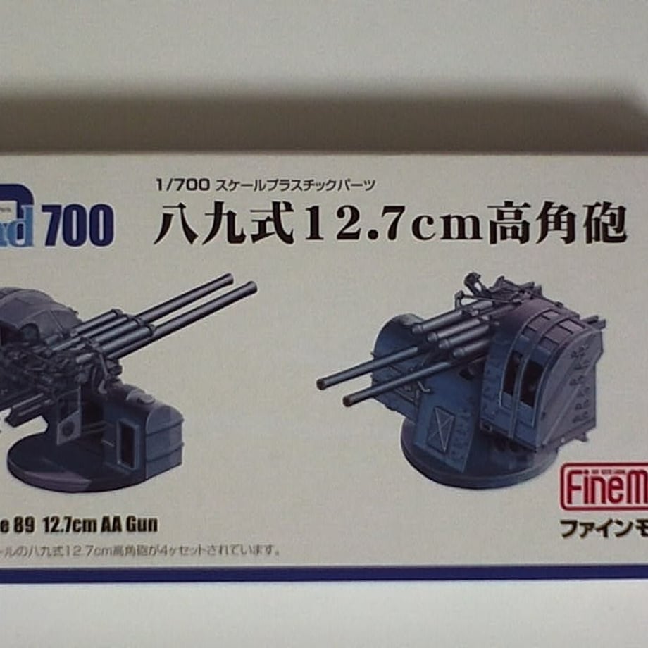 6721c8149475d40001ee3051