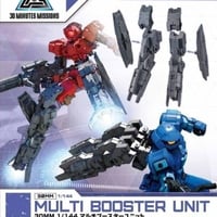 マルチブースターユニット