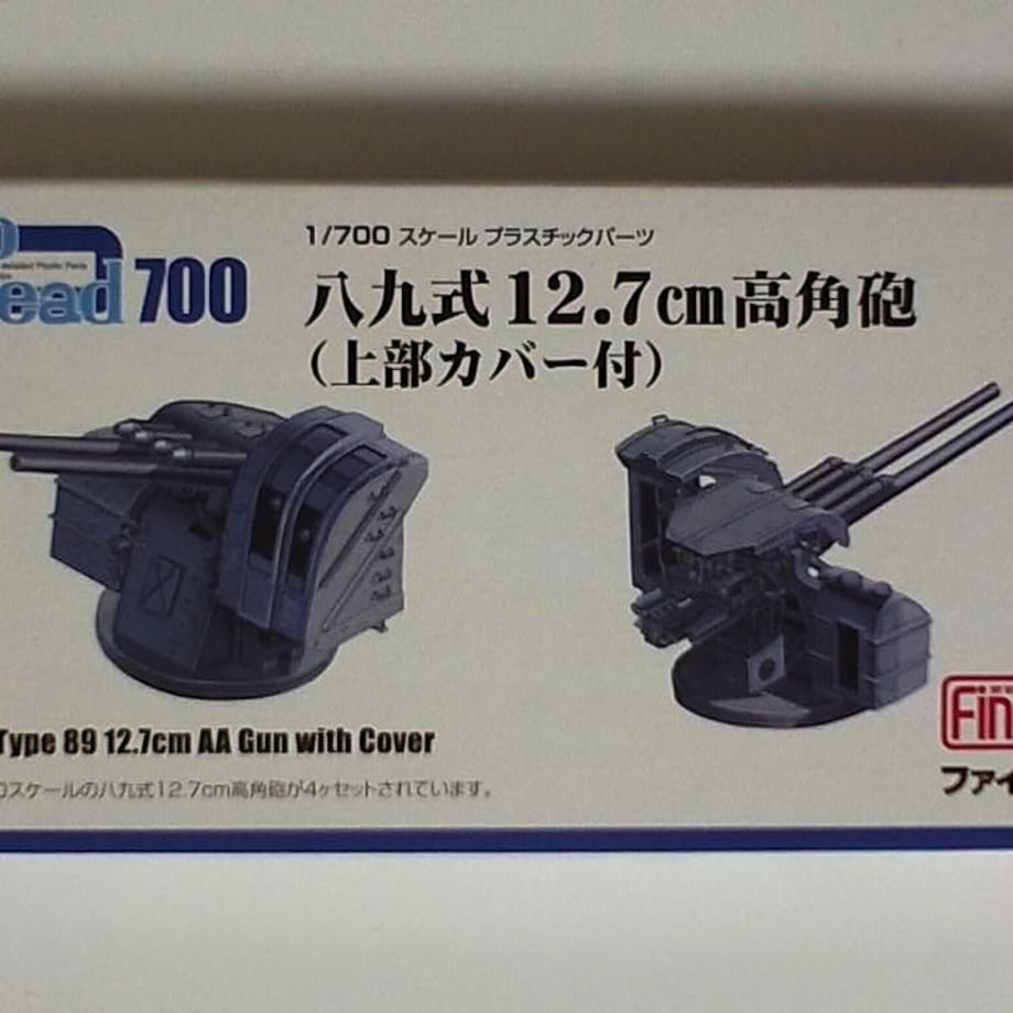 6721c8159475d40001ee3057