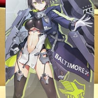 PLAMATEA ボルチモア