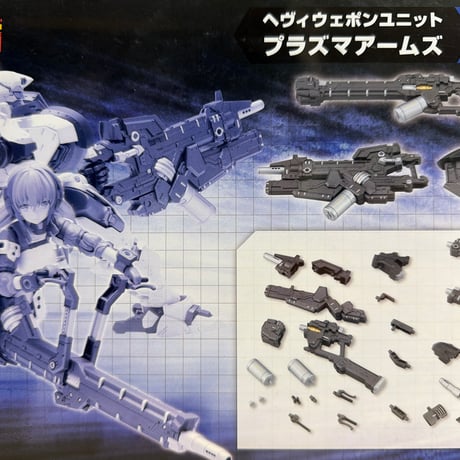 CATEGORY M.S.G(モデリングサポーツグッズ） | 民家型模型店ぷらも屋