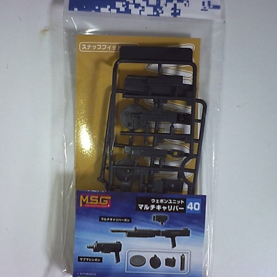 65277c90ae8e9e0001625ffc
