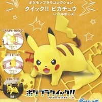 ポケプラクイックピカチュウバトルポーズ