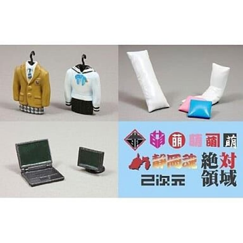 60e400803c394d3b1c87bb87