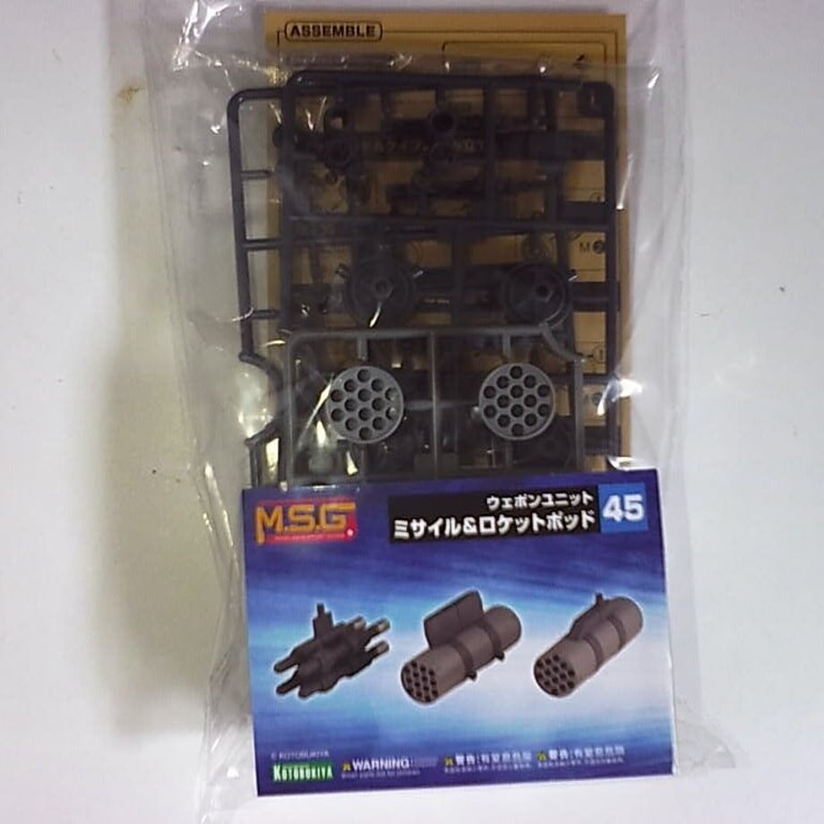 65277c90ae8e9e0001625fff