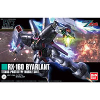 【10月】HGUC 1/144 バイアラン