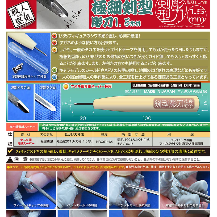 63c9532d78750361edeed544