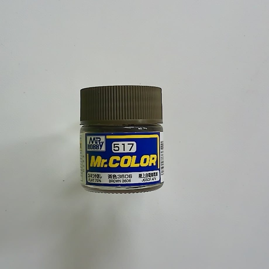 60e4fd298473965983ff0f7c