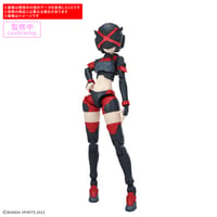 【11月】30MS オプションパーツセット29(アクションウエアβ)[カラーB]