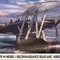 1/72川西 E7K1 九四式一号水上偵察機 “足柄搭載機” w/カタパルト