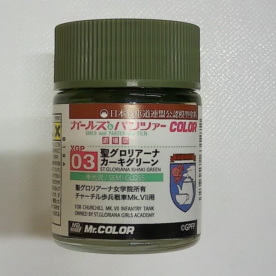60e4fd2c8473965983ff0fb0