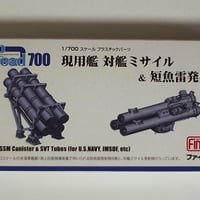対空ﾐｻｲﾙ短魚雷発射管