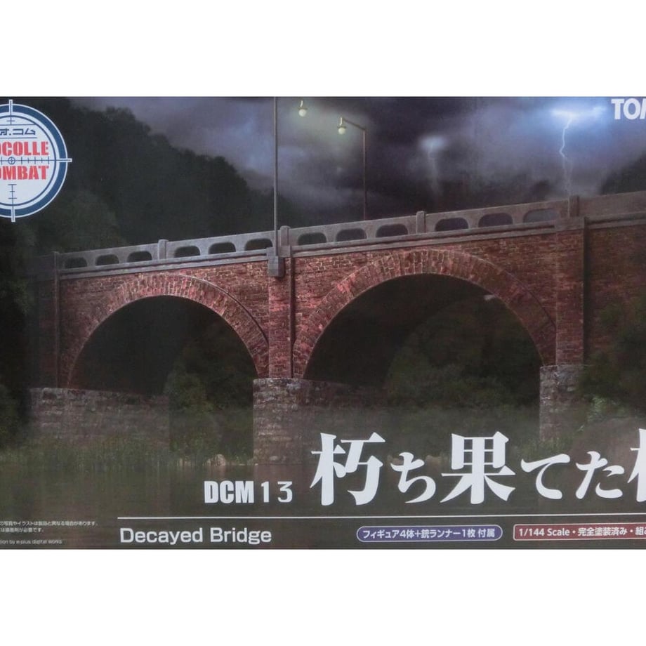 61bc59507d278d6c6f2dfde3