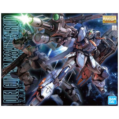 マスターグレード　ＨＧ　1/100セット 即購入可】ガンプラ セット HG MG 限定品 100/1 144/1 - メルカリ