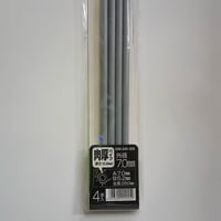 プラ=パイプ【グレー】肉厚 外径7.0mm